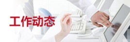 美彩7709官方官网入口